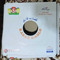 اخواني درجتين واير للبيع القصاب حجم 3*2.5 والعقبه شعري سيمنز 3*1.5 وهذ...