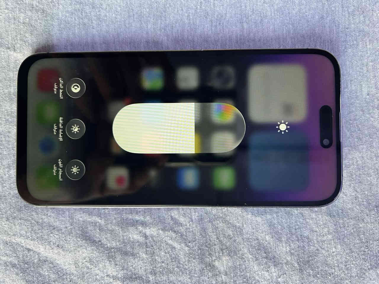 ايفون 14 برو ماكس سعر 450 قفله 
جهاز ذاكر 256 
بطاريه 87
مكاني بغداد *********** 
مبدل شاشه وتخطي
