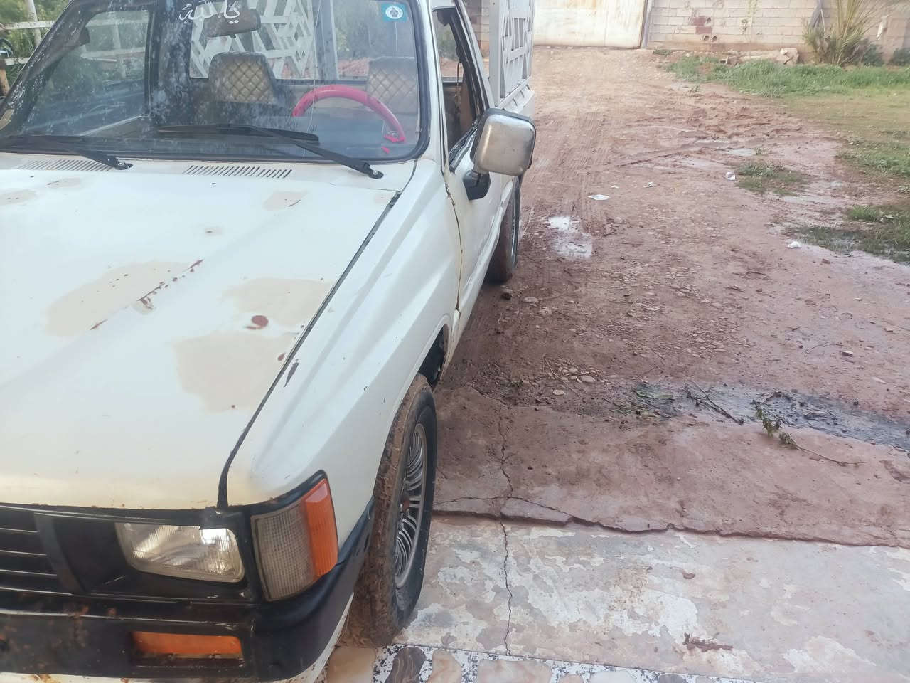 البيع بيكم ٨٥رقم ديال. سعر ٥٣وبيه مجال***********
