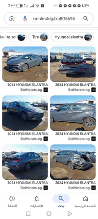 وارد مريكي • ٢٠٢٤ • ماشي ٥٠٠٠