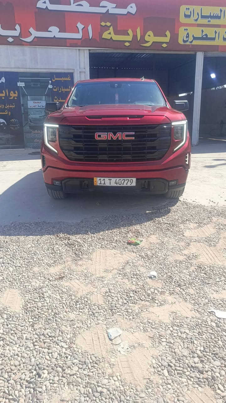 السلام عليكم
‏2023 GMC SIERA
جيمسي سيرا
كير طرح
كشن كهرباء
رادار خلفي
رادار امامي
تحكمات ستيرن
مثبت سرعه
تحديد مسار
لايت زنون
الحادث بدي بدون ضرر للشاصي 
ايرباك سيترن راجع بلاد
باب كبير بدي قصير 
مكينة 8 سلندر 5.3
مرقم بغداد باسمي
60الف ماشي
سعر  320$
سعر بيه مجال
عنوان السياره بغداد
.***********
***********
متواجد وتساب تصال
