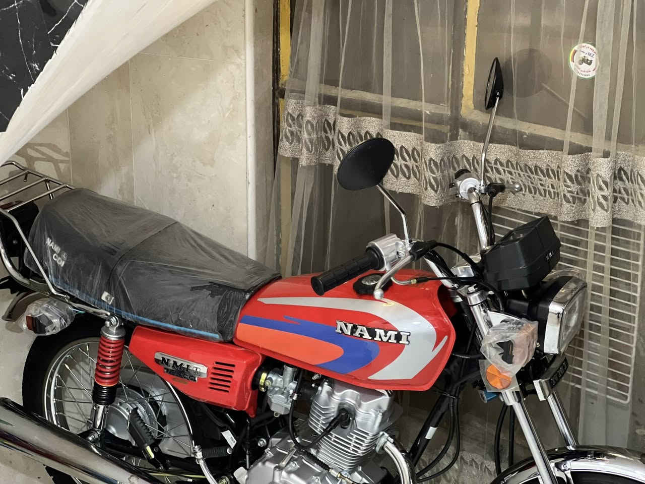 ناما شلامجه اصل 23مضمومه اخو السحك الشراي يتصل ***********
