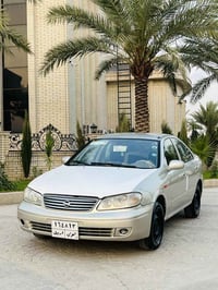 نيسان صني • ٢٠٠٨ • صبغ عام