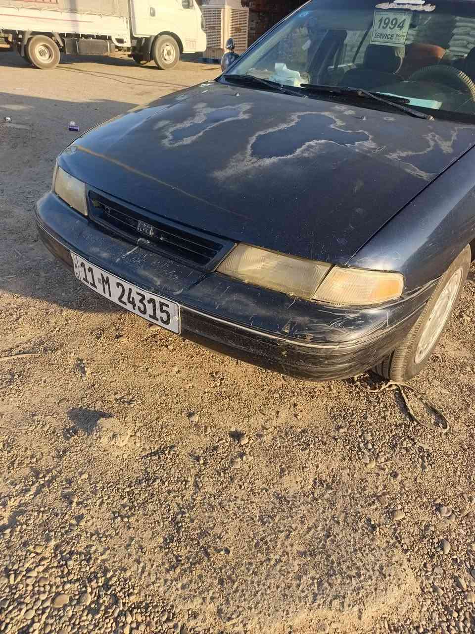 كيا سيفيا موديل 94
جاهزة كير محرك تبريد حدادية والكشر كدام عينك يرادلة ترتيب 
***********
