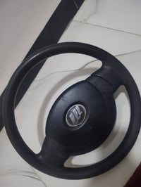 ليڤان • هورن دكمه • نجف