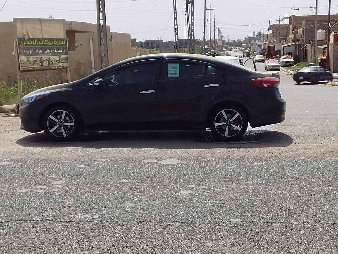 سلام عليكم كيه فورتي 2018 كفاله من صبغ وتبديل بيه بارد جاملغ وباب مكينه كير  حداديه تبريد  كله شغال
مكاني شطره  السعر  خاص 
‏‪***********‬‏
سلام عليكم كيه فورتي 2018 كفاله من صبغ وتبديل بيه بارد جاملغ وباب مكينه كير  حداديه تبريد  كله شغال
