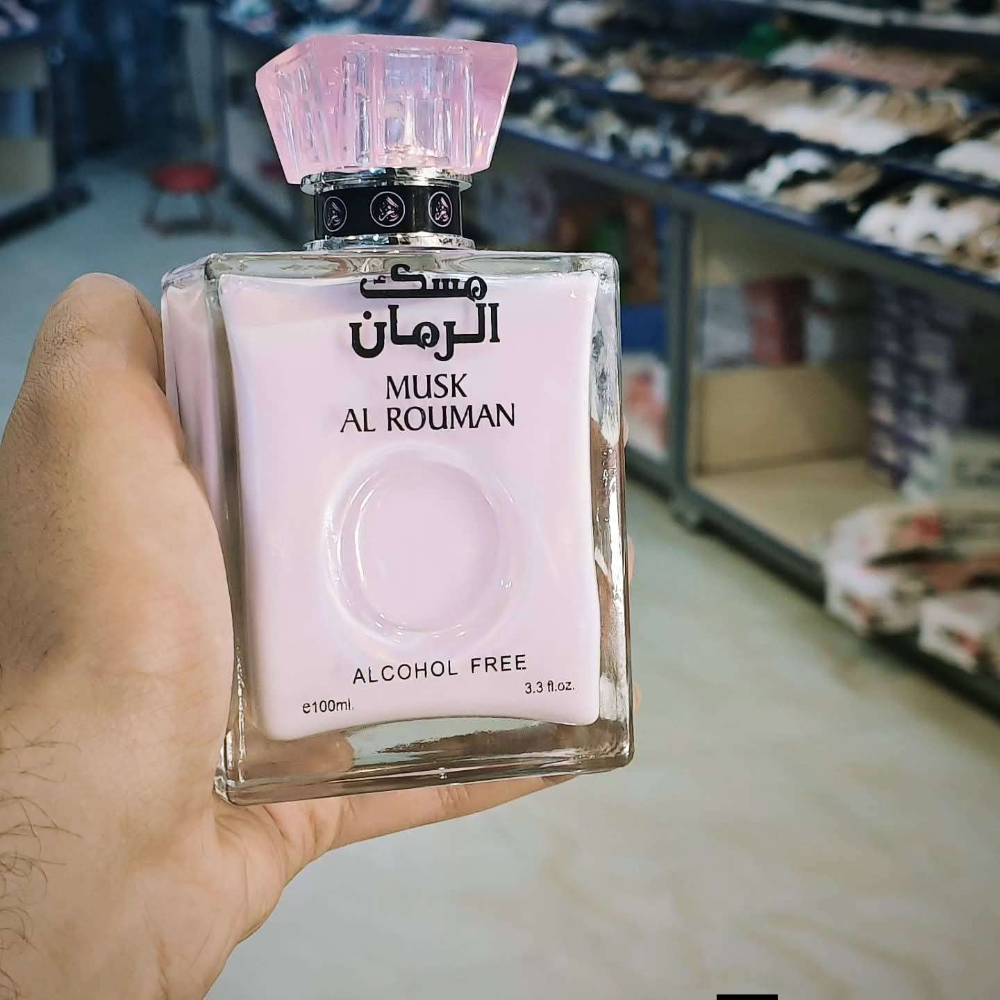 🖤 عطور المسك — Al-Fakhr Perfumes
✨ الأنواع المتوفرة:
• مسك فانيليا
• مسك الطهارة
• مسك بودر
• مسك مريم
• مسك الرمان
• مسك التوت
💛 السعر: 5,000 دينار / القطعة
🚗 التوصيل داخل الكوت: 2,000 دينار
📦 التوصيل للمحافظات: 3,000 دينار
خالية من الكحول ✅ | 100ml
⚠️ تقليد — ليست أصلية
للطلب تواصل معنا على الخاص 📩
#عطور #مسك #عطور_عراق #عطور_الكوت #عطور_رخيصة عطور_تقليد توصيل_الكوت توصيل_العراق عطور_خالية_من_الكحول مسك_فانيليا مسك_الطهارة مسك_بودر دهل اوران, واسط


**إذا كنت صاحب هذا الإعلان وتريد حذفه لأي سبب، رجاءا أرسل رسالة إلى الدعم الفني**