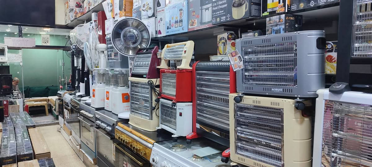 السلام عليكم انواع الاجهزة الكهربائية المنزلية أسعار تنافسية شرط اصلي وضمان اذا مو اصلي يرجع الجهاز معرض ابو همام بغداد حي الجامعة مقابل جامع الجامعة ***********
