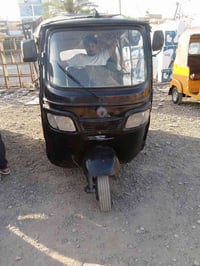تكتك tvs 2018اوراق رايده 2500 المكان بغداد شعله 07863355897