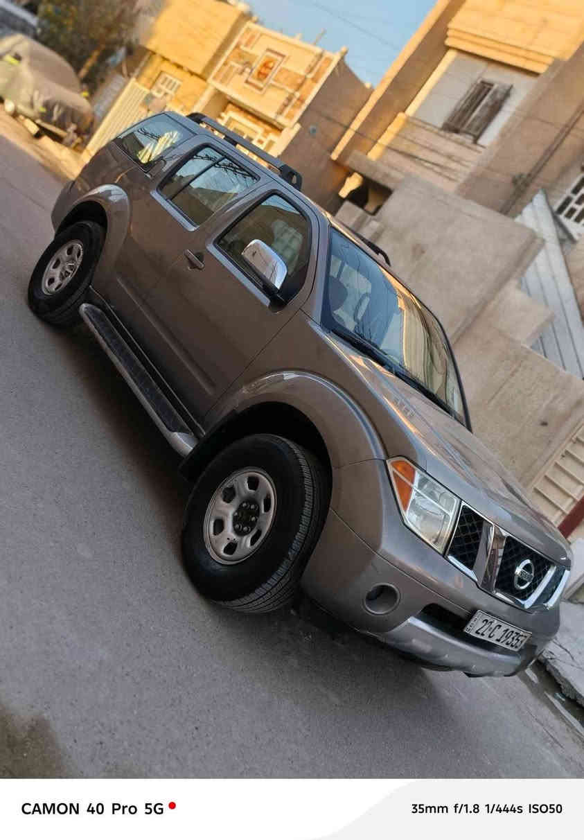 السلام عليكم
‏نيسان باتفندر 2007 خليجي رقم اربيل نكليزي سنويه نافذه صار سنه باسم عربي ساكن بغداد تحويل او وكاله
‏مكينه 6 سلندر 4000 كير محرك صدر كله بشرط سياره مكفوله من بارد والشخوط ورصعات كلش حلوه فقط بنيد مرشوش كلير جماليه وربع باب سايق صور سونار مرفق بالمنشور تبريد منقص غاز صونده طاكه فقط. . 
‏السعر/97$ وبيها مجال بيع او مراوس. . 
‏العنوان/بغداد الإعلام قرب تقاطع درويش
‏*********** واتساب بغداد, العراق
