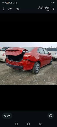 كورلا LE • ٢٠١٩ • رقم أربيل