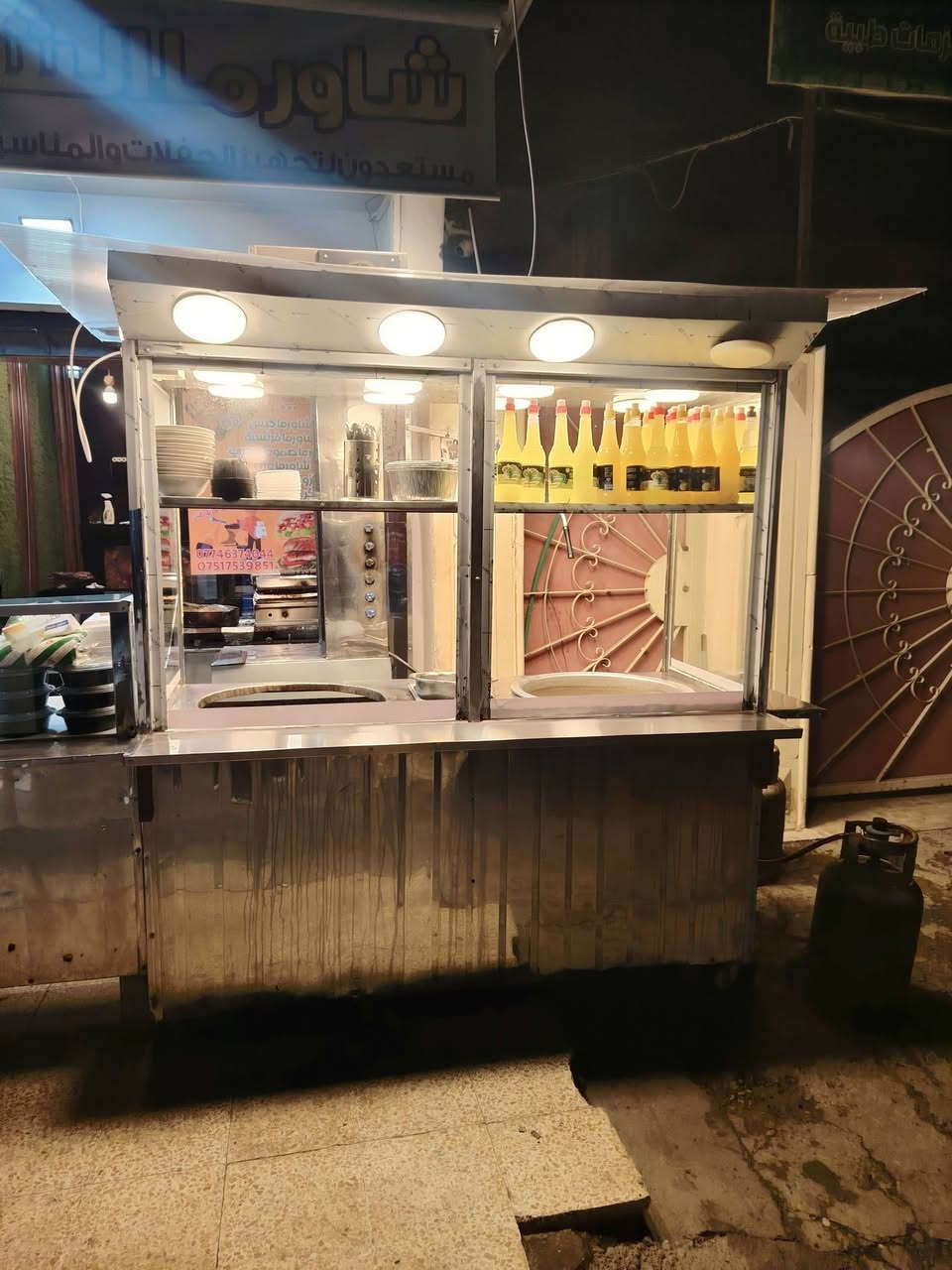 السلام عليكم. متاح جام خانه حمص وبرمه  كامله من كهربائيات ومغذي كهرب خاص نظافه فول. موقع موصل الايسر الاتصال *********** السعر 750$
