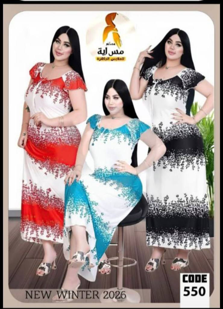 دشداشة مصري
*الخامة زبدة فول ليكرا
*القياس فري سايز يلبس الى90kg
•الالوان : النمريات لونين
المشجر: 6 الوان  واكو موديلات 4 الوان

#سعر_الدرزن_50
https://t.me/ofiiitujvtu///


**إذا كنت صاحب هذا الإعلان وتريد حذفه لأي سبب، رجاءا أرسل رسالة إلى الدعم الفني**