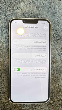 آيفون ١٣ • ١٢٨ • بطارية ٨٨