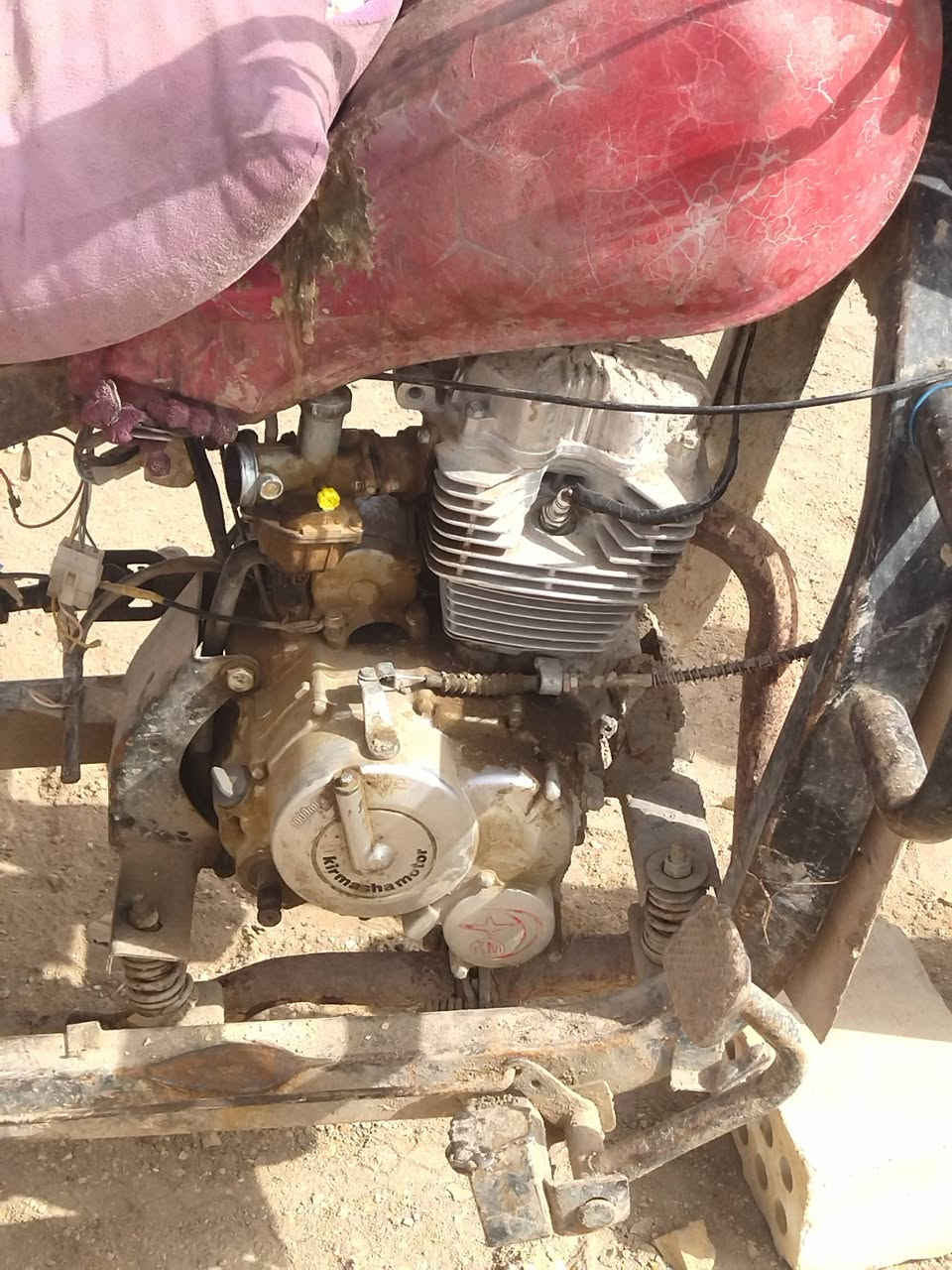 سلام عليكم ستوته اوراق نقص ورقه محرك نضيف عوزه ترتيب المكان الاسكندريه الحصوه السعر ٤٥٠ وبيه مجال الاتصال ***********
