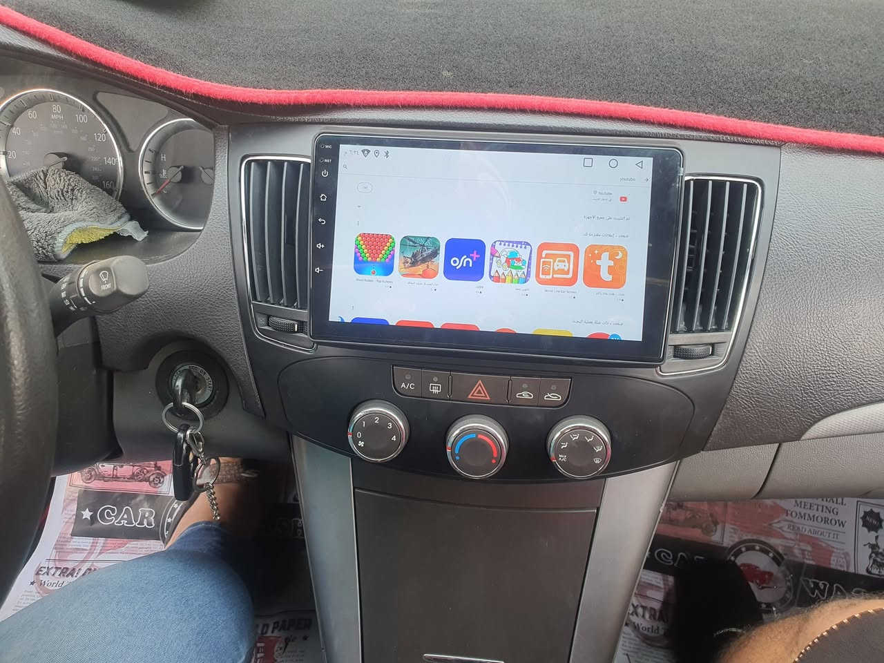 #توفر_توصيل لكافه المحافظات
تم ربط تاب  سوناتا فول مواصفات شاشه كزاز 4K 
سعر تابب ٦٥ الف 
ويوجد ايضا ٧٥ الف
ويوجد ايضا ٨٥
ويوجد ايضا ٩٥ الف كشكل نفس الشكل بس اختلاف مواصفات 
السعر يشمل تاب مع الاطار والفيش 
مواصفات الشاشة 
١-شاشة لمس فول HD ضد الكسر  
٢-بلوتوث 
٣-اوكس (AUX)
٤-فلاش (USB)
٥-نظام اندرويد انترنيت
٦-اشغل كامرة
٧- أحدث اصدار 
٨- الذاكره 64.. العشوائي 4
٩-تحديد موقع. نظام GPS
١٠-صوت استريو واضح جدآ
١١- راديو
#العنوان بغداد السنك مجاور مجمع الغفران التجاري 
للأتصال ***********
