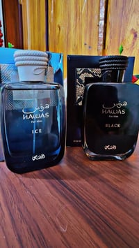 هوسات • اصليات • بلاك