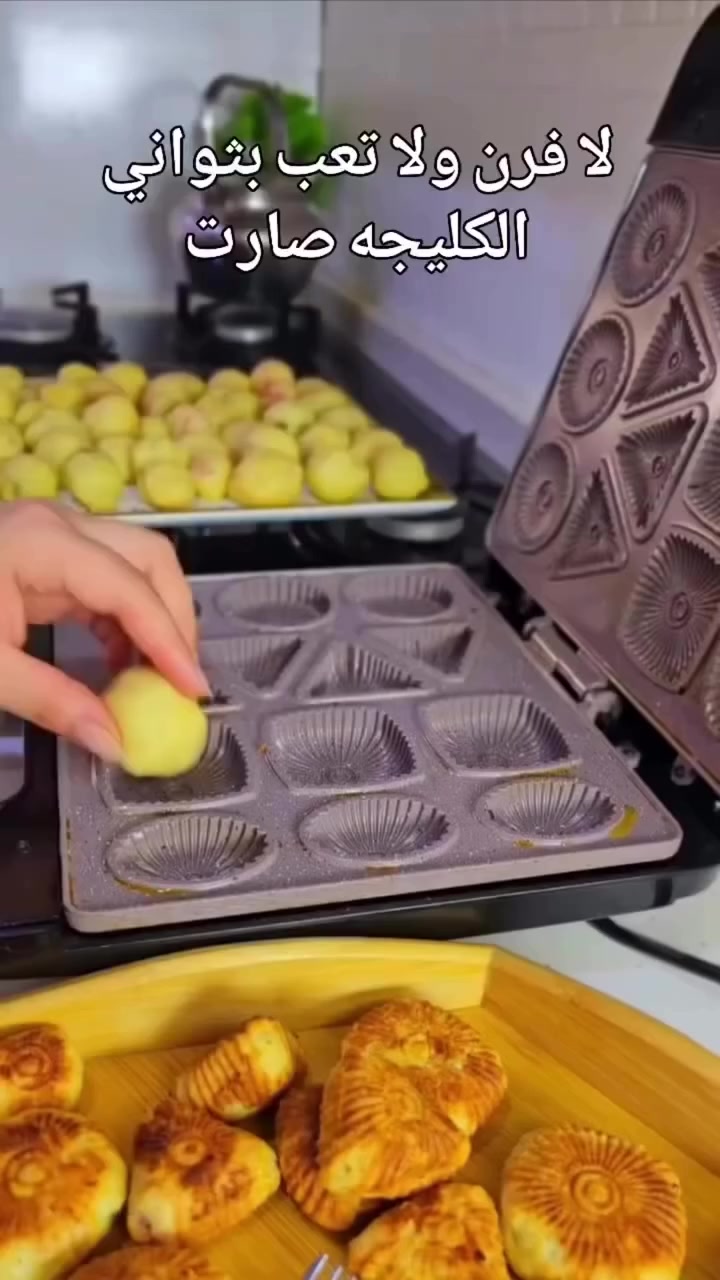 عروض العيد لحكوو 😍 بلااش 😍
كابسه كليجه سيراميك الاصلي✅ ب 25

#متوفر_خدمه_توصيل_مجاني  🚗🚕
 #كليجه #كابسه #العيد


**إذا كنت صاحب هذا الإعلان وتريد حذفه لأي سبب، رجاءا أرسل رسالة إلى الدعم الفني**