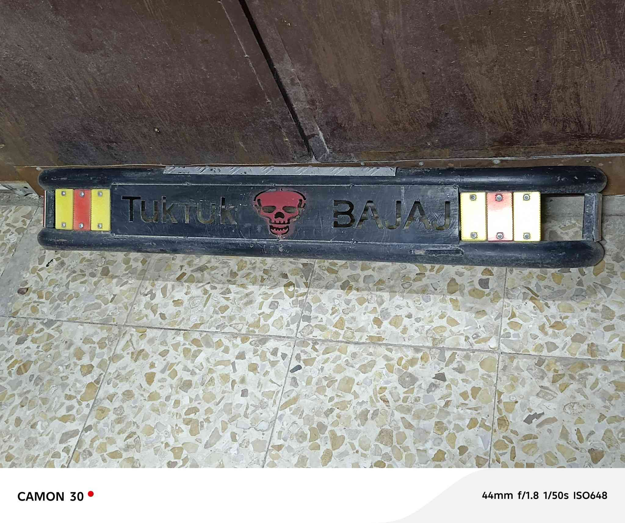 درع للبيع  محافضه كربلاء ٢٥ دينار ***********
