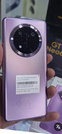 هونر اكس ٩سي • ٢٥٦ • الشعب