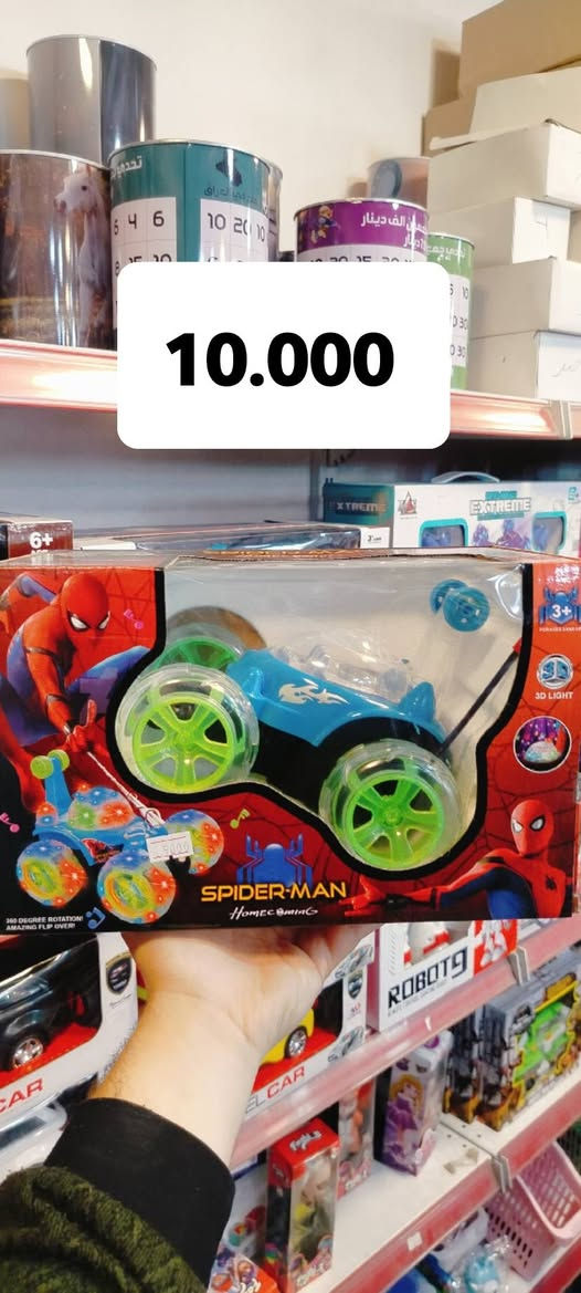 🎉 اليوم يوم فرحة ونتائج 🎉
@ابرز_المعجبين ⭐✨
بمناسبة استلام نتائج امتحانات نصف السنة
جهزنا لكم هدايا من الألعاب تناسب فئات عمرية مختلفة 🎁🧸
حتى ما تحتارون
وما تفتّرون من محل لمحل
تعالوا يمنا وتلقون كل اللي تريدونه بمكان واحد 👌
✨ ألعاب تعليمية
✨ ألعاب ترفيهية
✨ هدايا بسيطة ورمزية
✨ تناسب تكريم المتفوقين وتشجيع الأطفال
💥 أسعارنا مناسبة للجميع
حتى تفرحون أولادكم بدون تعب بالبحث
⏰ لا تأجلون
الإقبال بهالفترة كبير والكمية محدودة
🕚 أوقات الدوام:
يومياً من الساعة 11 صباحاً إلى 11 مساءً
📍 مجمع أحسن الأسعار – الموصل
حي البلديات – فرع بانزيخانة النوار – قرب ثانوية النضال
📌 موقعنا على الخرائط 👇
https://maps.app.goo.gl/zGfiZYHRAT1M36q77�
🚚 التوصيل متوفر
▪️ داخل الموصل: 2000 – 3000 حسب المكان والطلبية
▪️ باقي المحافظات: 5000
#مجمع_احسن_الاسعار #الموصل #نتائج_نصف_السنة #هدايا_طلاب #تكريم_المتفوقين #العاب_اطفال #فرحة_النجاح #هدايا_رمزية #تشجيع_الاطفال #تسوق_الموصل


**إذا كنت صاحب هذا الإعلان وتريد حذفه لأي سبب، رجاءا أرسل رسالة إلى الدعم الفني**