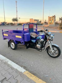 ستوته جمره • موديل 2023 • القرنه الثغر