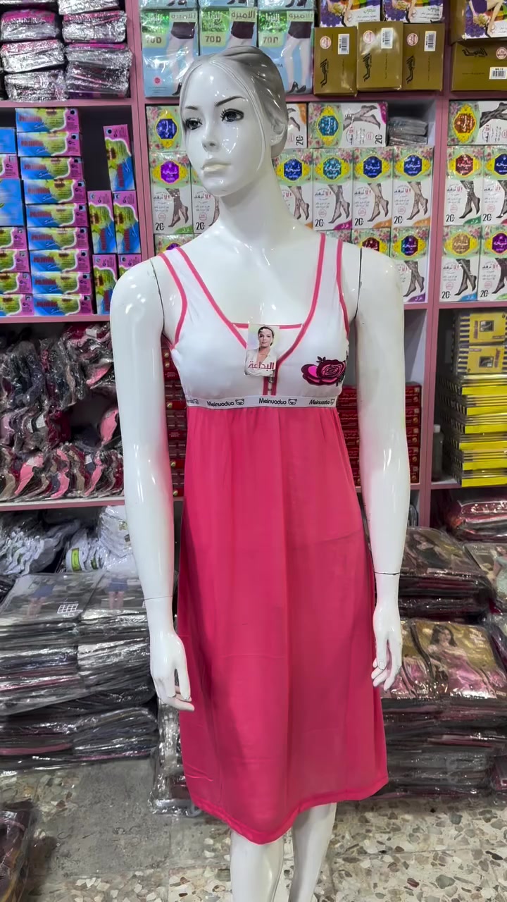 اتك سحاب سعر الدرزن 21 الف


**إذا كنت صاحب هذا الإعلان وتريد حذفه لأي سبب، رجاءا أرسل رسالة إلى الدعم الفني**