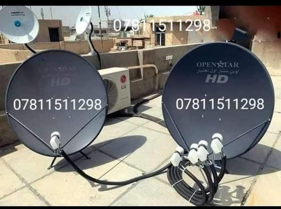 ✔تنصيب #اطباق #المتحركة #والثابتة
👈✔ضمان في العمل اشاره ممتازه 📺
👈✔️تنصيب قمر النايلسات وجميع الاقمار الرياضية .
👈✔️⬅️تنصيب (شبكة نجوم الرابعة الرياضية للبث الرقمي للقنوات المشفره ).
 👈   شد حامل شاشات البلازما .
تجهيز_تنصيب_برمجه↘↘↘↘
للحجز_والاستفسار الاتصال على الرقم سيد حسن ☎*********** واتس اب او مراسلة الصفحة
رابط التلغرام t.me/setup_sat
رابط الانستا #sat_najaf_***********
واتس آب ***********ر
