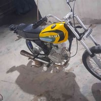 نظيفه • موديل ٢١ • بليته