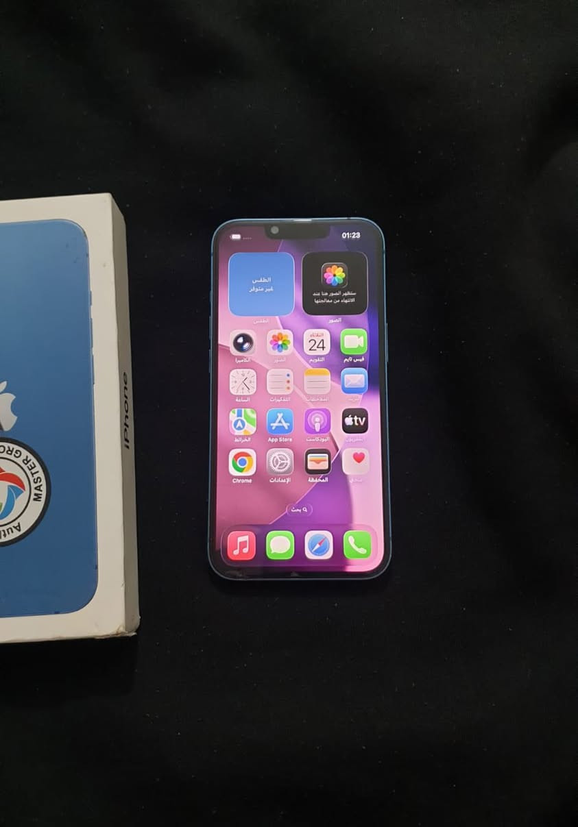 ايفون 13 عادي مكفول شرق اوسط مابي ولا شخطه مكفول كفاله عامه بلادي كارتونته ويا  بطاريه 77 سعر 425 للاستفسار خاص


**إذا كنت صاحب هذا الإعلان وتريد حذفه لأي سبب، رجاءا أرسل رسالة إلى الدعم الفني**