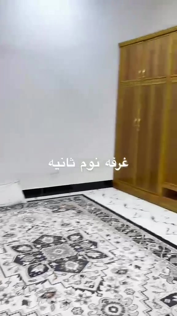 ***********
