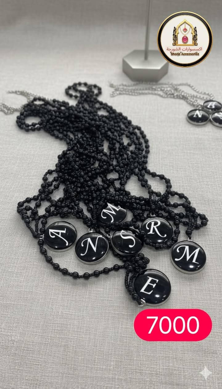 نحن نضع بين يديك مجموعتنا الحصرية من إكسسوارات الشعر والحلي، المصممة بعناية لتناسب أرقى الأذواق وتواكب الموضة العالمية.البيع بالدرزن فقط مع التوصيل لجميع المحافظات للحجز ارسل رسالة او اتصل *********** واتساب
