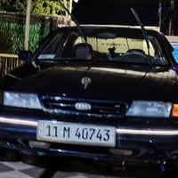 سيفيا • ١٩٩٣ • تحويل مباشر