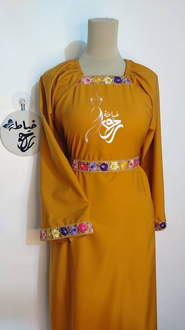 واجعَلني مِمّن سَمِعتَ دُعاءَهُم 
فَأجَبتَهم يَا ربّ. شرايكم 👇🏻


**إذا كنت صاحب هذا الإعلان وتريد حذفه لأي سبب، رجاءا أرسل رسالة إلى الدعم الفني**