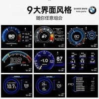 شاشة HUD A500 • OBD2/GPS • منبه السرعة