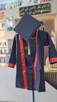 باكيج النجاح • روب تخرج • توصيل مجاني