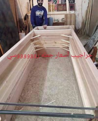 معمل نجارة محمد دبيس اسعار جمله يعني سعااار  .معمل جراجيب روسي سعر جمل...