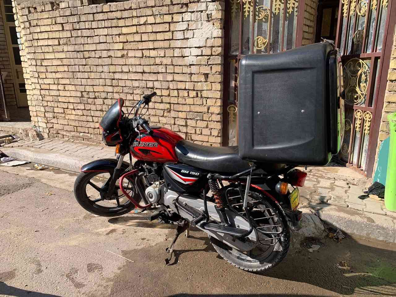 دراجه موديل2022مرقم بس بعدني ممطلع لوحات كلشي بيها شغال بس الكيج مال سرعه والبانزين
***********
عنوان نهاية حي اور سعرها 1700
