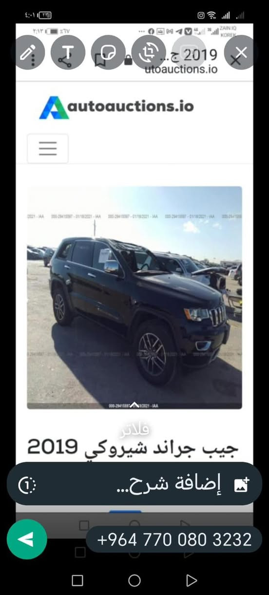 جيب كراند شيروكي لمتد فول 2019 اسود ماشيه 75 الف السياره باسمي ثاني يوم تحويل  السياره كلش نضيفه  مصبوغه عام  عدم خبره الصباغ السعر 160 
***********
