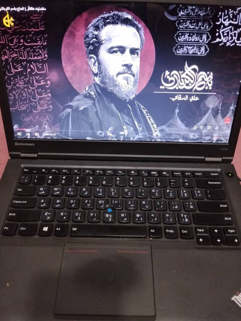 لابتوب للبيع بييع مستعجل كلش
التفاصيل بالصور 
شاحن اصلي وبطارية تشغيل ساعتين 
هارد اس اس دي
ويندوز 11 اصلي مفعل مدى الحياة 
مشغل اقراص بيها 
سعرها 150 
عنوان حي الخليج قرب الملعب 
***********
مستعجلين على البيع 
بايعتها بسعر الهارد والرامات الي بيها ولله ياخذها الي يدور صيدات عمارة, ميسان
