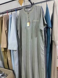 دشداشة • جواريب هدية • سامراء سوق الضباط