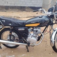 شلامجه • نامه • ٢٠٢٢