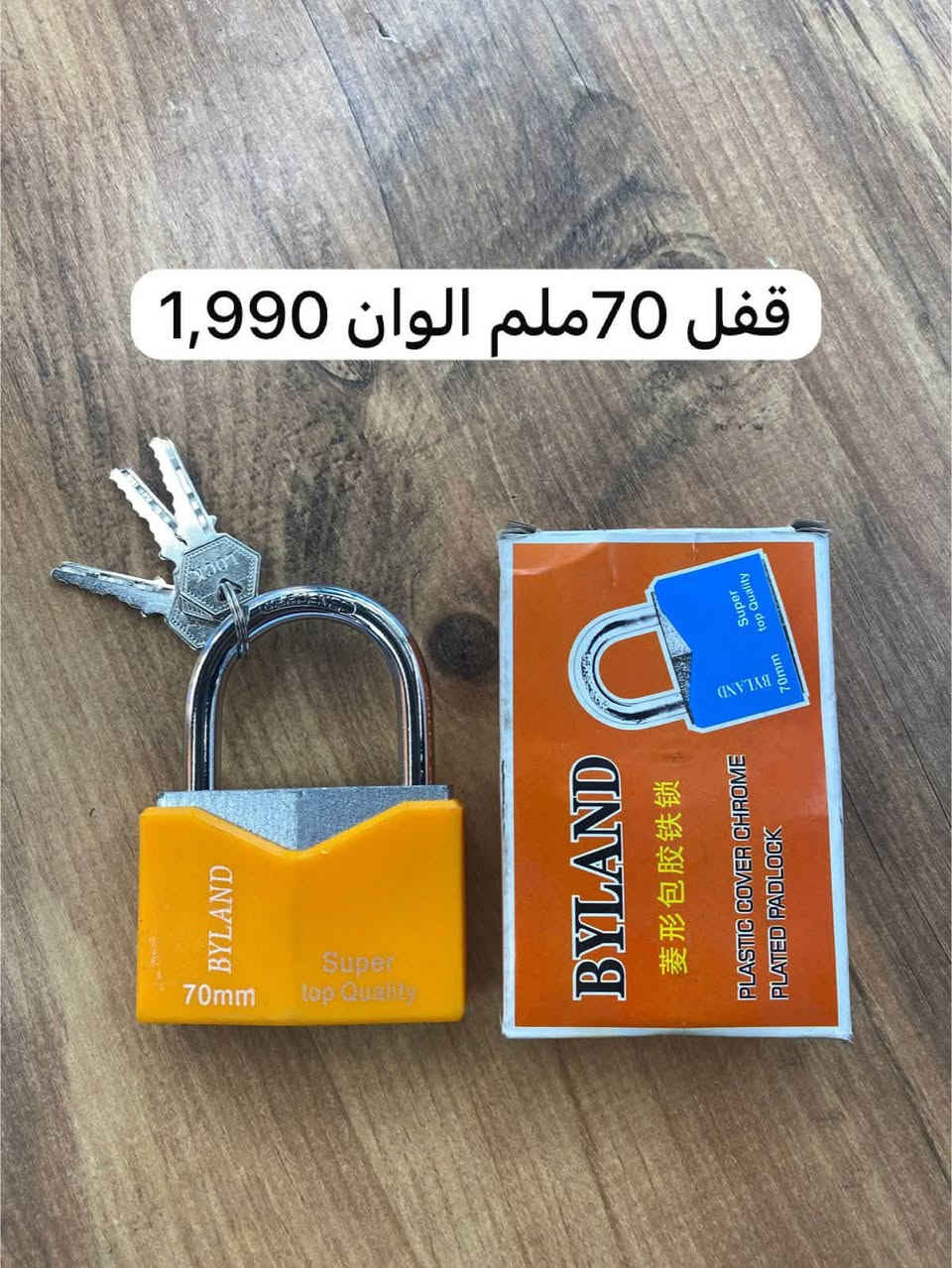 السلام عليكم يقدم لكم مجمع الماسة بضاعة استيراد الاسعار جملة الجملة وبالكراتين ويوجد اسعار مختلفة للدرازن  للاستفسار وطلب البضاعة مراسلة الرقم  ***********
