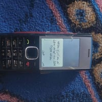 بدل • موبايل • عرض