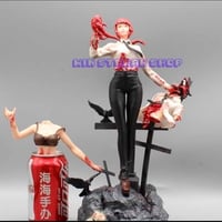 ماكيما • بقطعتين • جديد بالكارتون