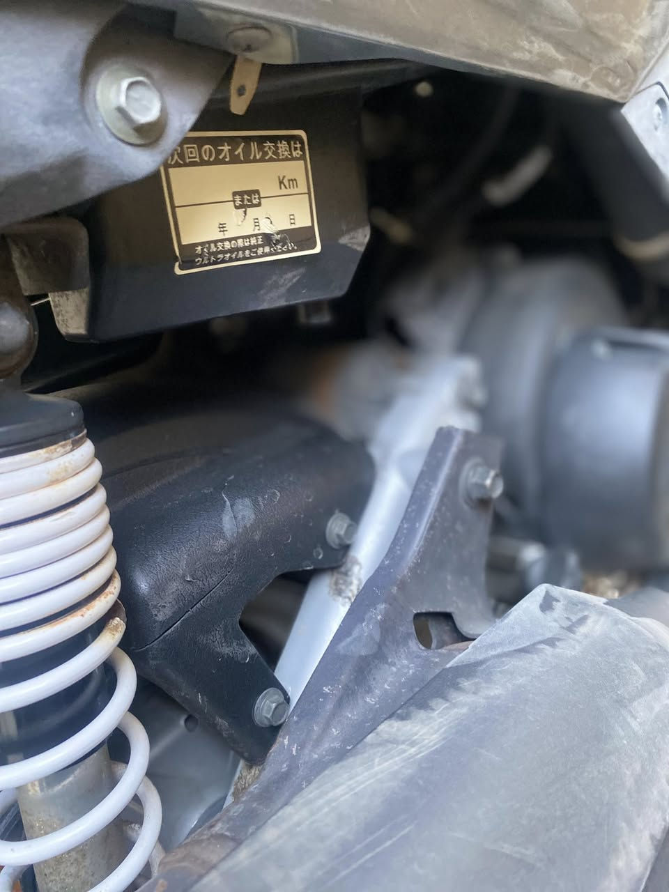 سلام عليكم مَن رخصت الدمن دراجه GTR للبيع شلعه ومعدل مكينه كفاله برغي ما مفتوح منه دراجه خير مَـטּ الله تاخذه وتدعيلي مكاني بغداد حي نصر ثانيه قرب جامع الامام المهدي(ع) سعره ب950 وبيه مجال لشراي تصال ***********
وتساب 
***********
