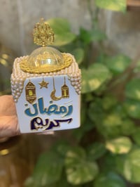 مبخرة كبيرة • رسم على الزجاج • رسم ٤ جهات