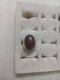 ناصرية • عقيق يماني • مقاس ٢٠