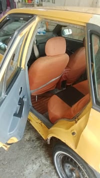 سايبا كير ومكينه حلوات صدر نضيف دواخل نضيفه خارجه نضيف تحويل مباشر سعر...