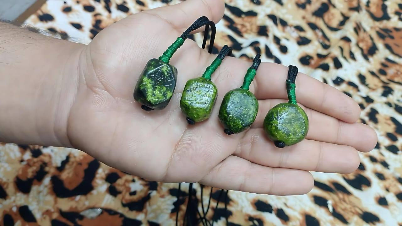 يا الله سلام عليكم اخوان توفرت أشكال مختلفة و 
متوفر جميع انواع و اشكال  العباس اباد الأفغاني الاخضر و الزيتوني و الاسود متوفر اكثر من 15 شكل وجميع الأحجام متوفره (جمله و مفرد) و  مخطوط وجهين ايات قرآنية و آيات أبطال السحر و طلسم الشفاء و آيات الشفاء وايات طرد العارض وايات الحسد و النفس و العين  وصراط علي حق نمسكه وسبحان من الجم الجن بكلماته واذا مرضت فهو يشفيني و ننزل من القرآن ما هو شفاء ورحمه للمؤمنين 
(متوفر عباس اباد منقوش حرز سيد علي القاضي وايات ابطال السحر) 
و(متوفر عباس اباد قديم)
و(متوفر فصوص محابس عباس اباد افغاني زيتوني منقوش من كل جهات ايات أبطال السحر)
و(متوفر عباس اباد تحصين مال بيت حجم كبير)
و(متوفر عباس اباد ويشم في قلاده واحده)
و(متوفر شرف شمس + عباس اباد في قلاده واحده)

(للاستفسار مراسله الصفحه او الإتصال على الرقم ***********)
(متوفر خدمه توصيل🚚جميع محافظات العراق)
